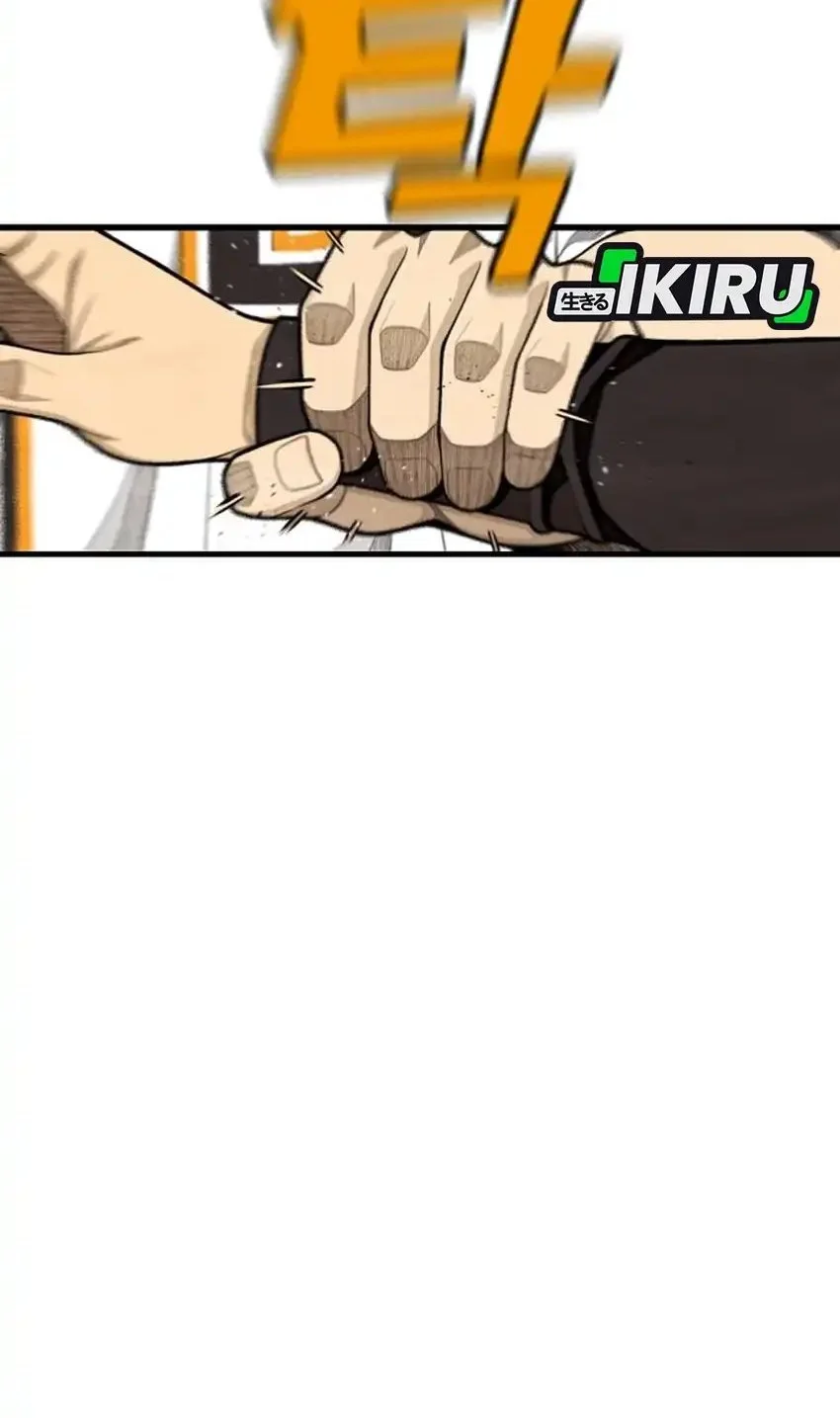 Not Over Chapter 62 Gambar 10