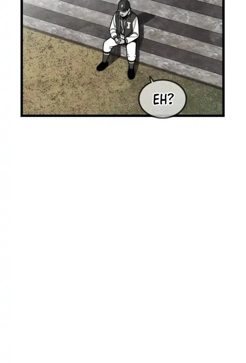 Not Over Chapter 64 Gambar 12