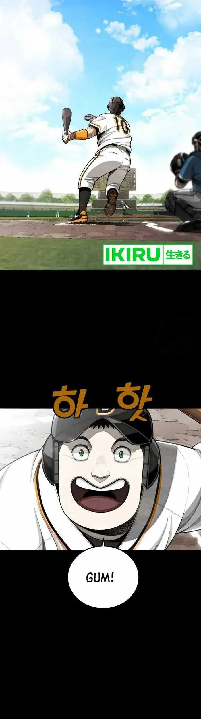 Not Over Chapter 8 Gambar 9