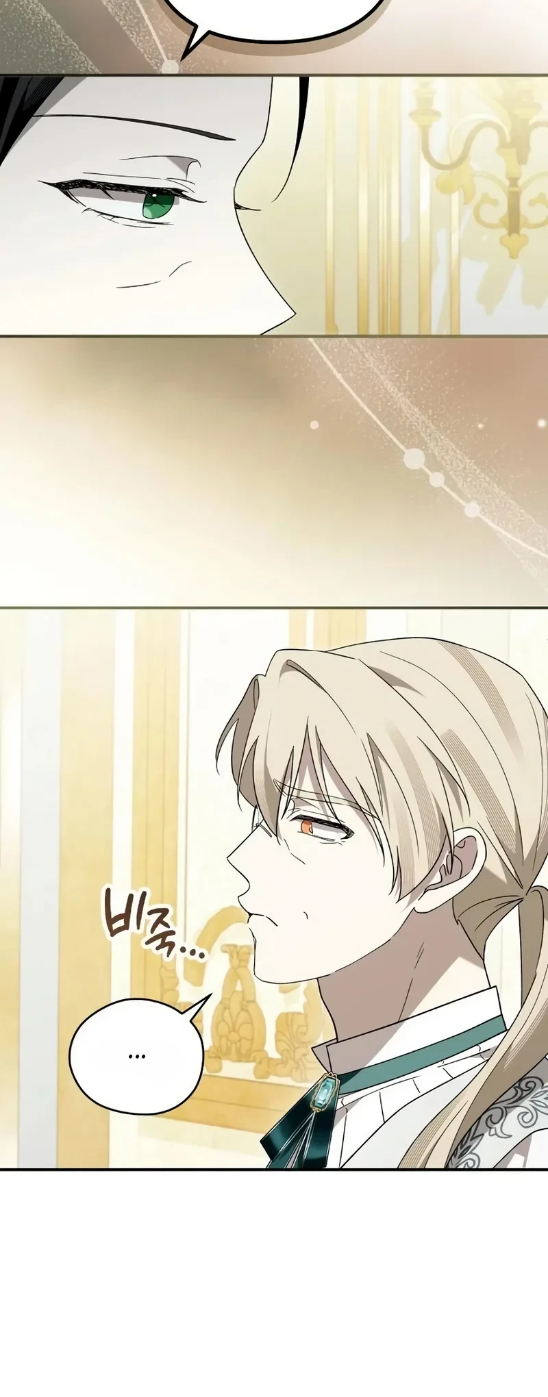 Now It’s Your Turn To Regret Chapter 10 Gambar 9