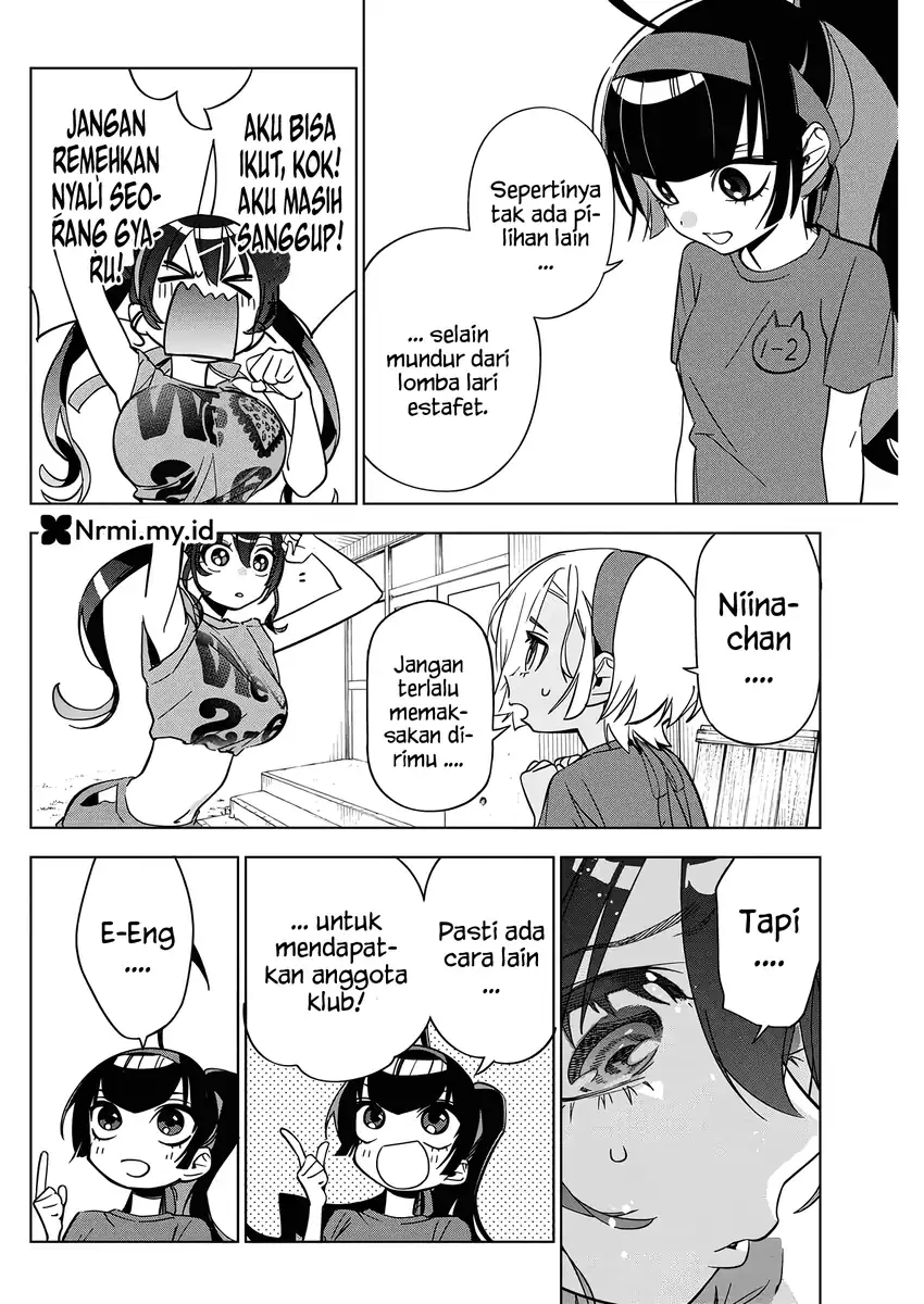 Now That We Draw Chapter 48 Gambar 4