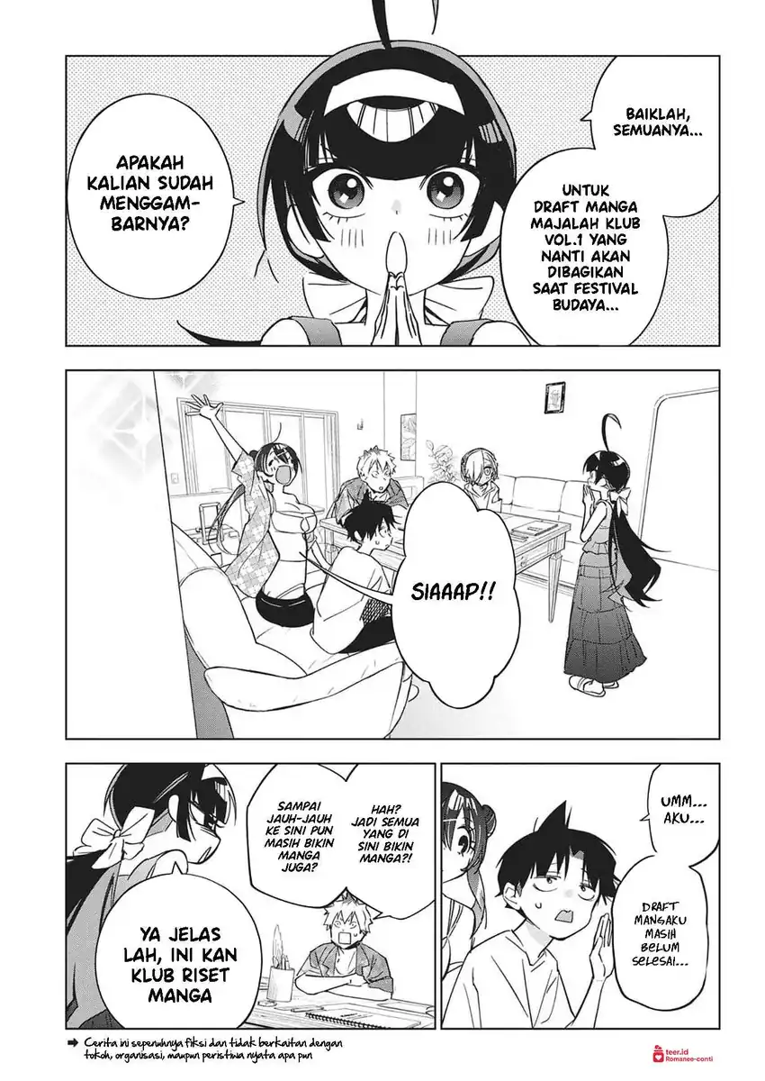 Now That We Draw Chapter 51 Gambar 4