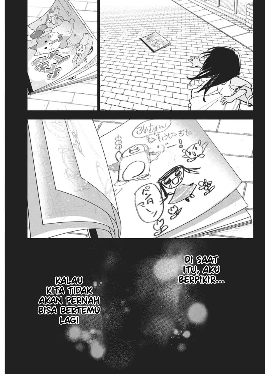 Now That We Draw Chapter 54 Gambar 4