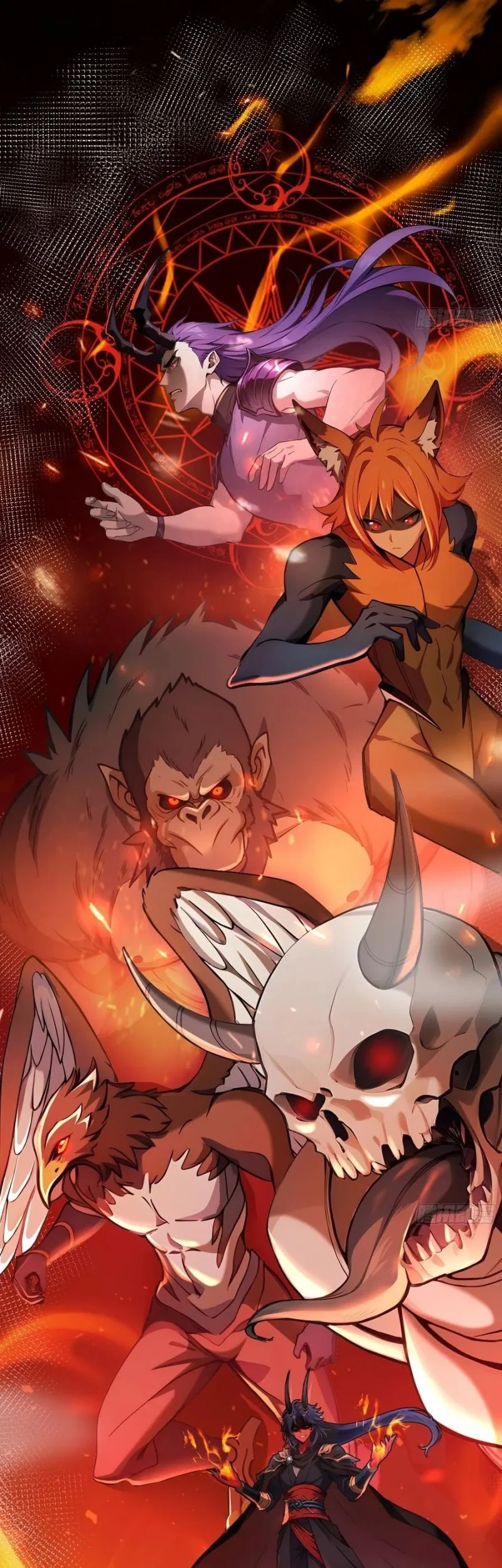 Number 1 Monster Trainer Chapter 1 Gambar 8