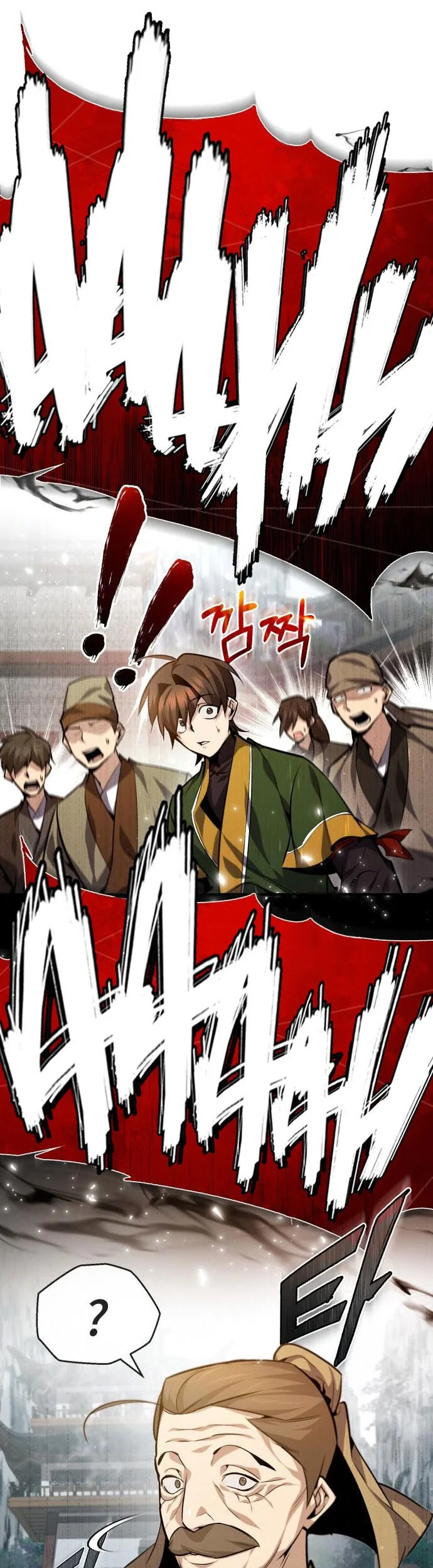 Number One Star Instructor Master Baek Chapter 38 Gambar 8