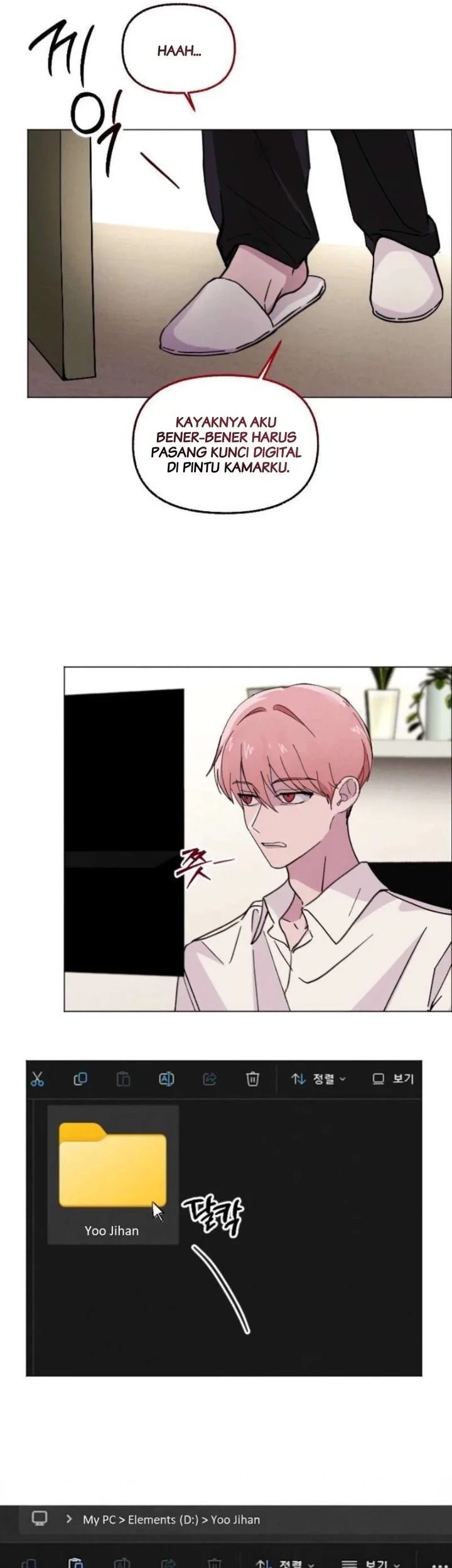 Obsession Chapter 2 Gambar 3