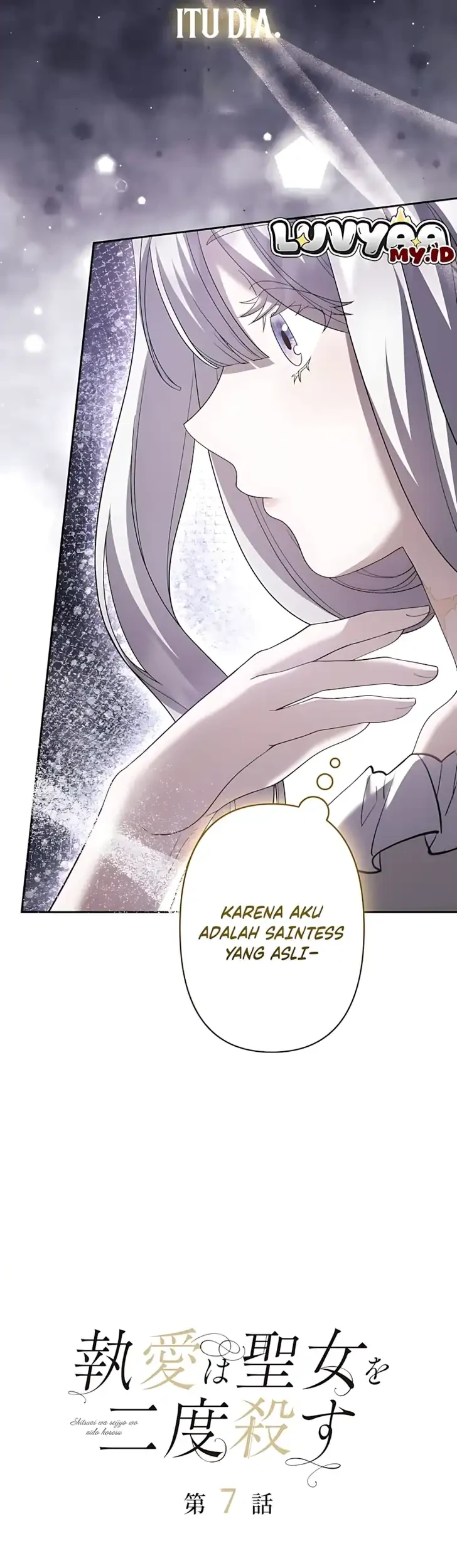 Obsessive Love Kills the Saintess Twice Chapter 7 Gambar 7