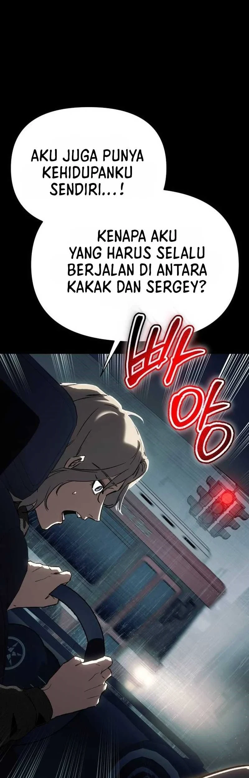 Obshchaka Chapter 26 Gambar 13