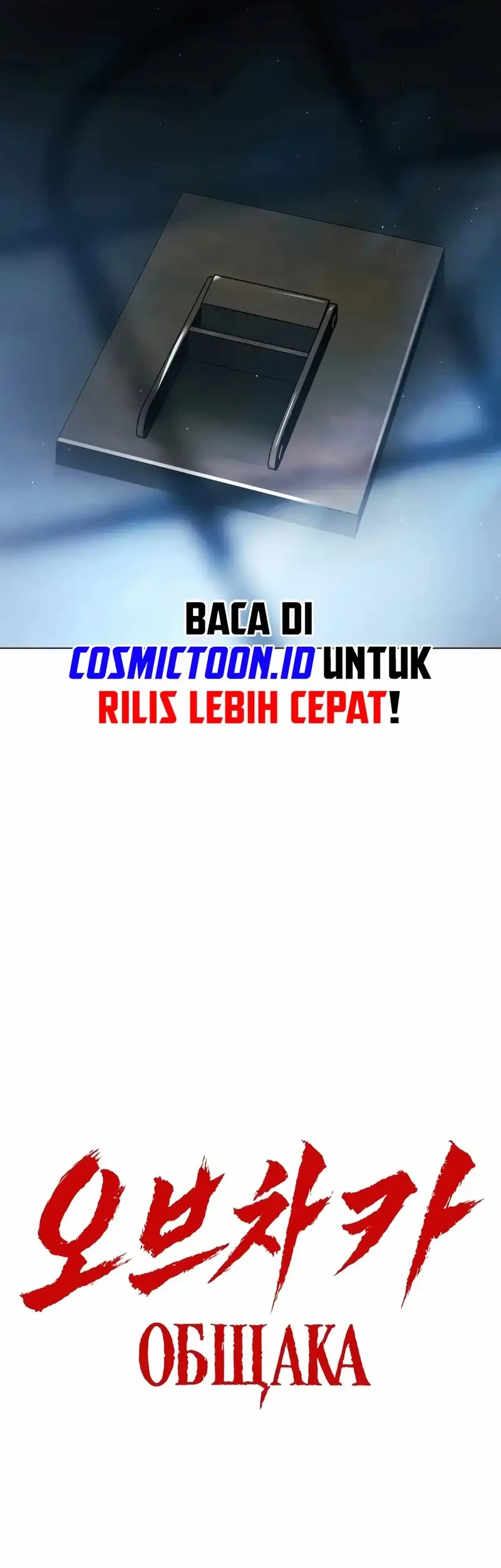 Obshchaka Chapter 3 Gambar 12