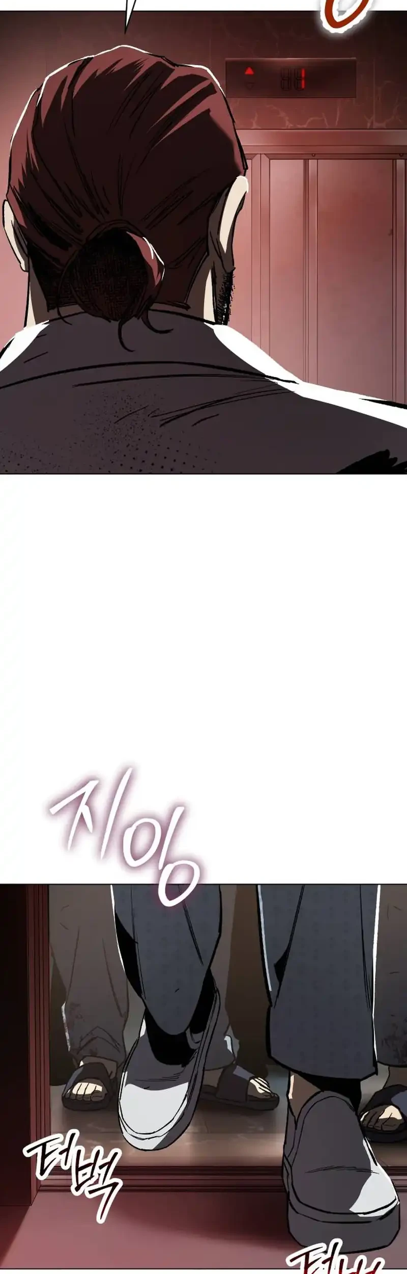 Obshchaka Chapter 37 Gambar 14
