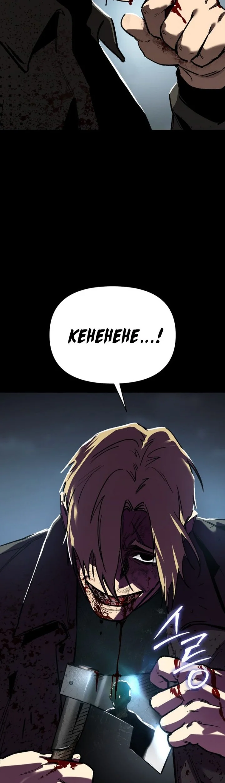 Obshchaka Chapter 40 Gambar 10