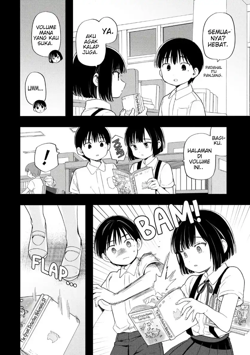 Ochinai Yogore wo Boku wa Nanto Yobeba Yokatta noka Chapter 14 Gambar 4