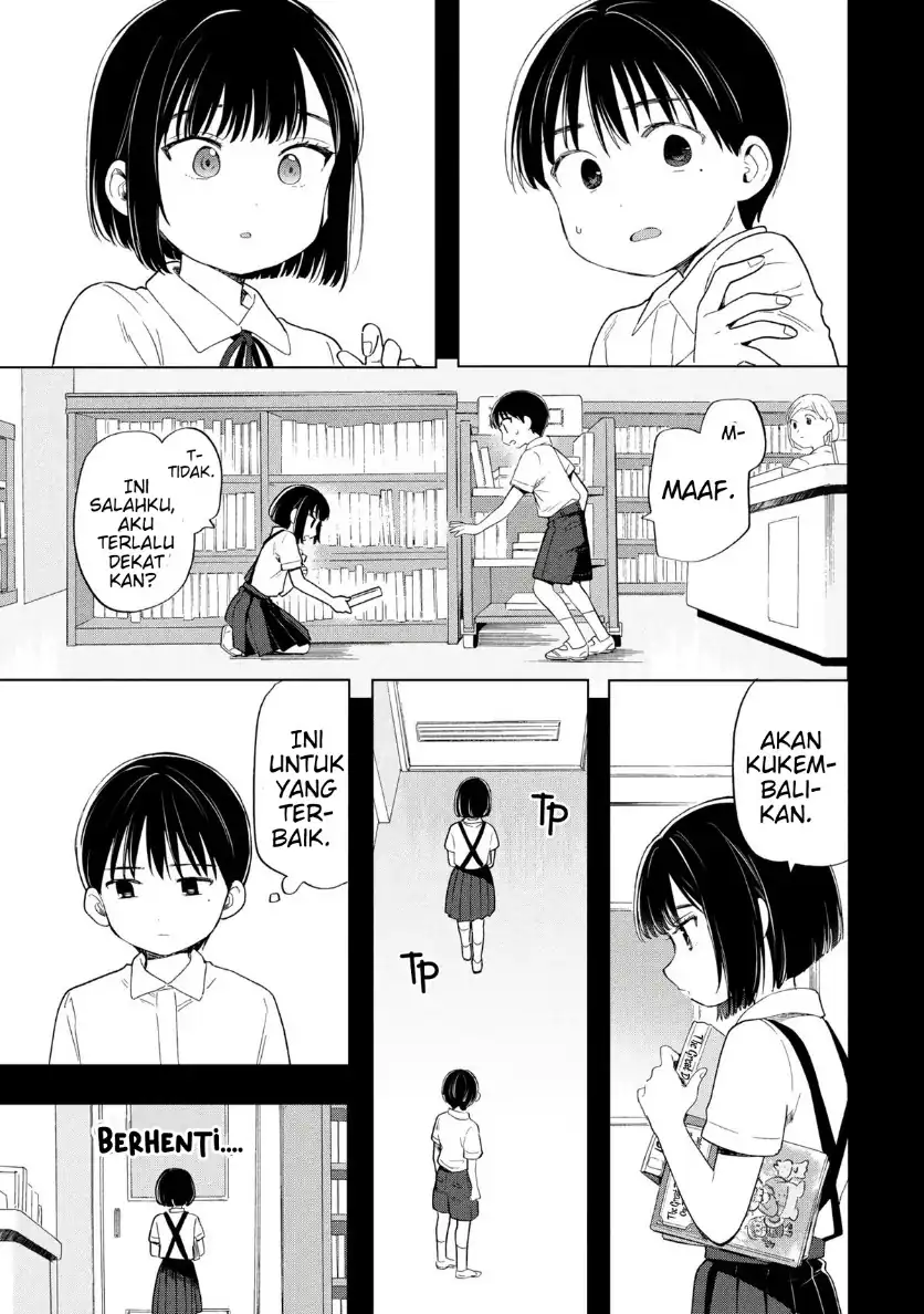 Ochinai Yogore wo Boku wa Nanto Yobeba Yokatta noka Chapter 14 Gambar 5