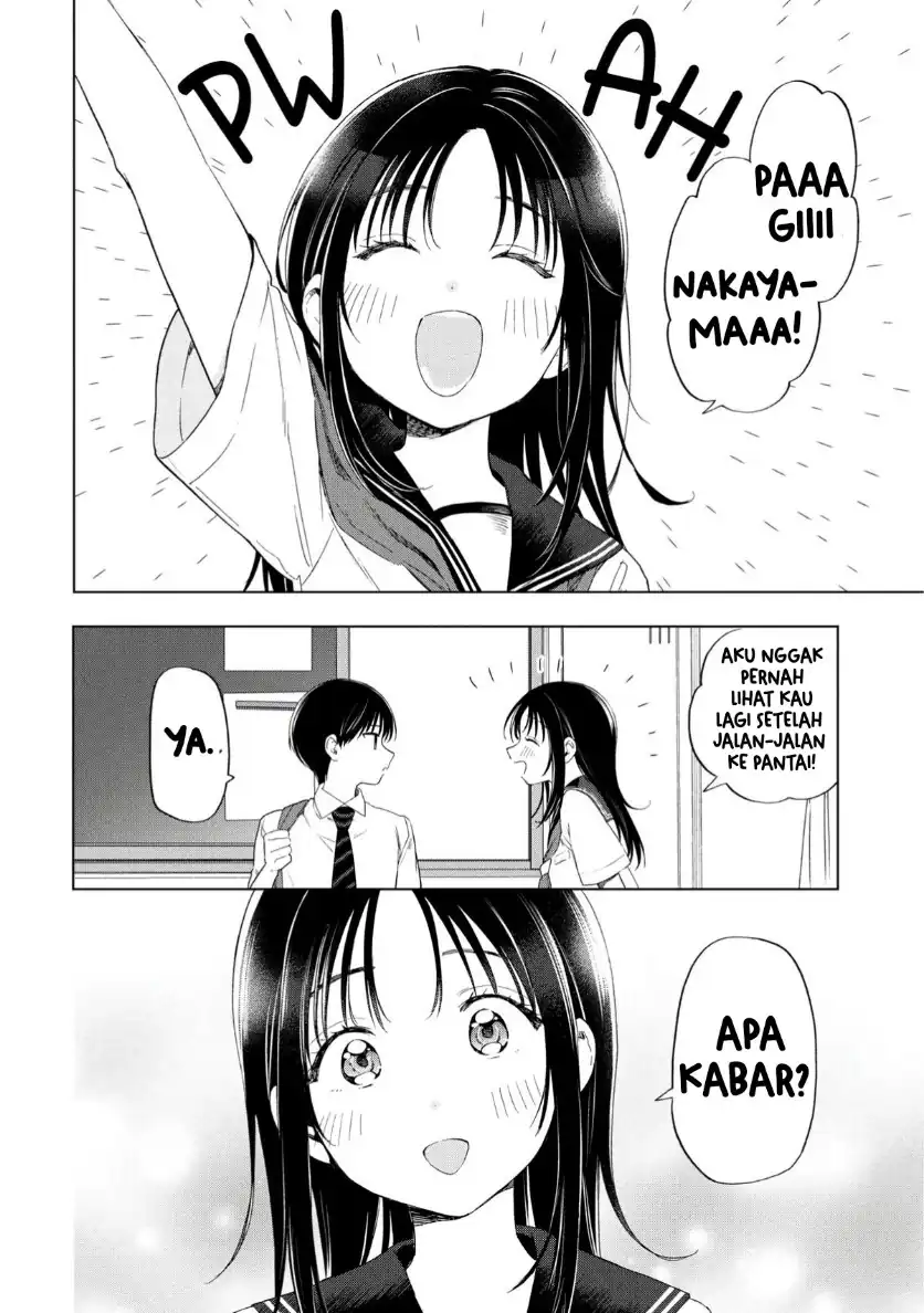 Ochinai Yogore wo Boku wa Nanto Yobeba Yokatta noka Chapter 15 Gambar 4