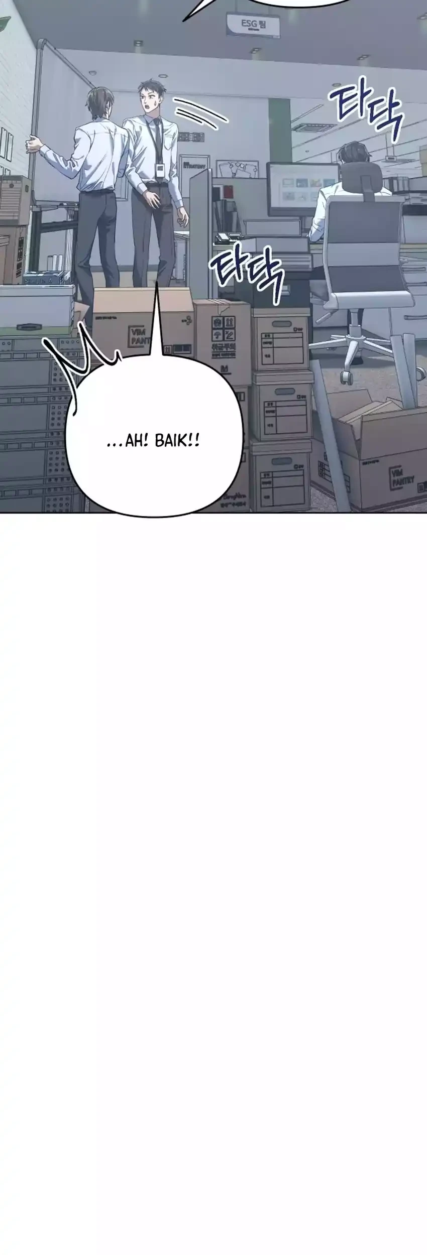 Off Work Today Too Chapter 1 Gambar 23