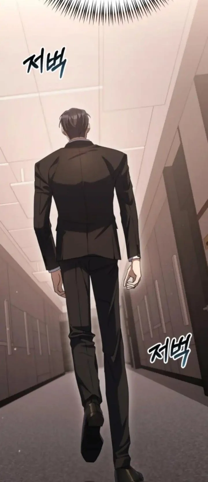 Off Work Today Too Chapter 12 Gambar 12