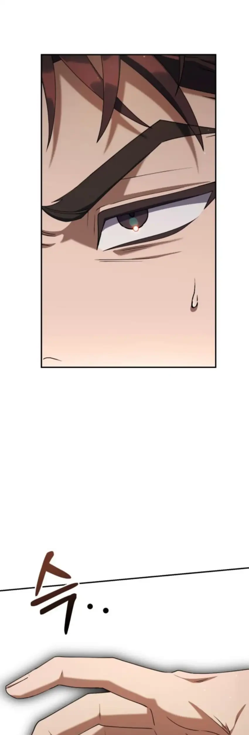 Off Work Today Too Chapter 16 Gambar 17