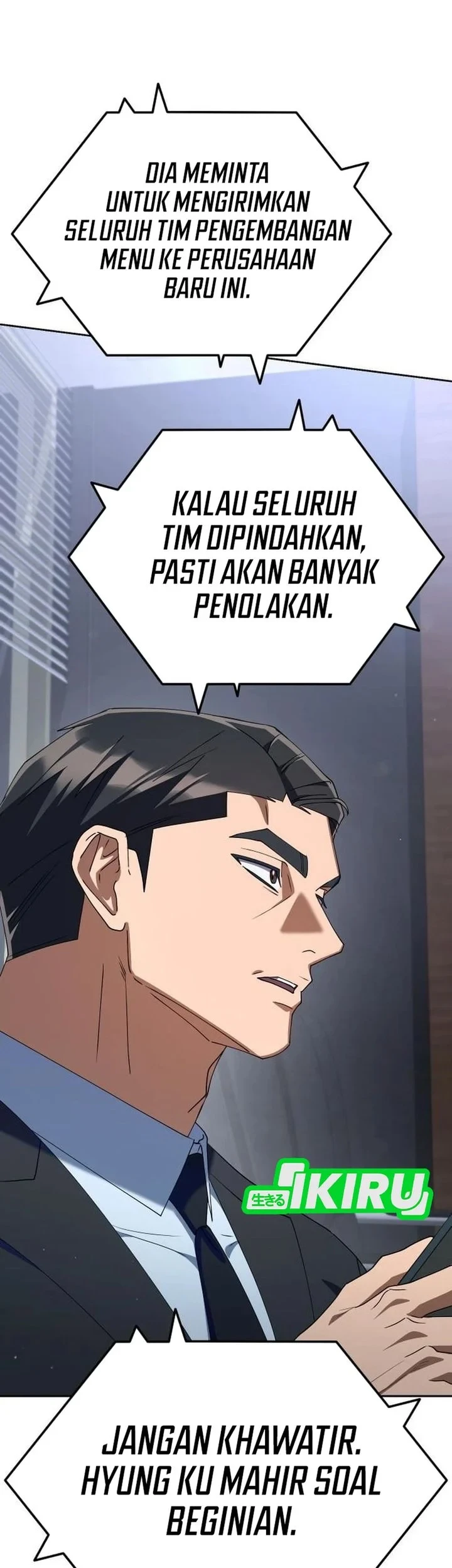 Off Work Today Too Chapter 39 Gambar 11