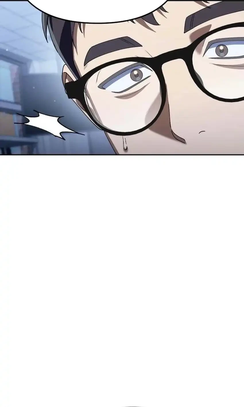 Off Work Today Too Chapter 44 Gambar 16