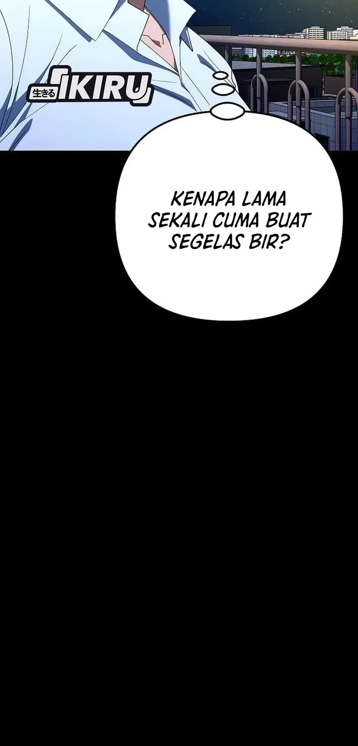 Off Work Today Too Chapter 51 Gambar 10