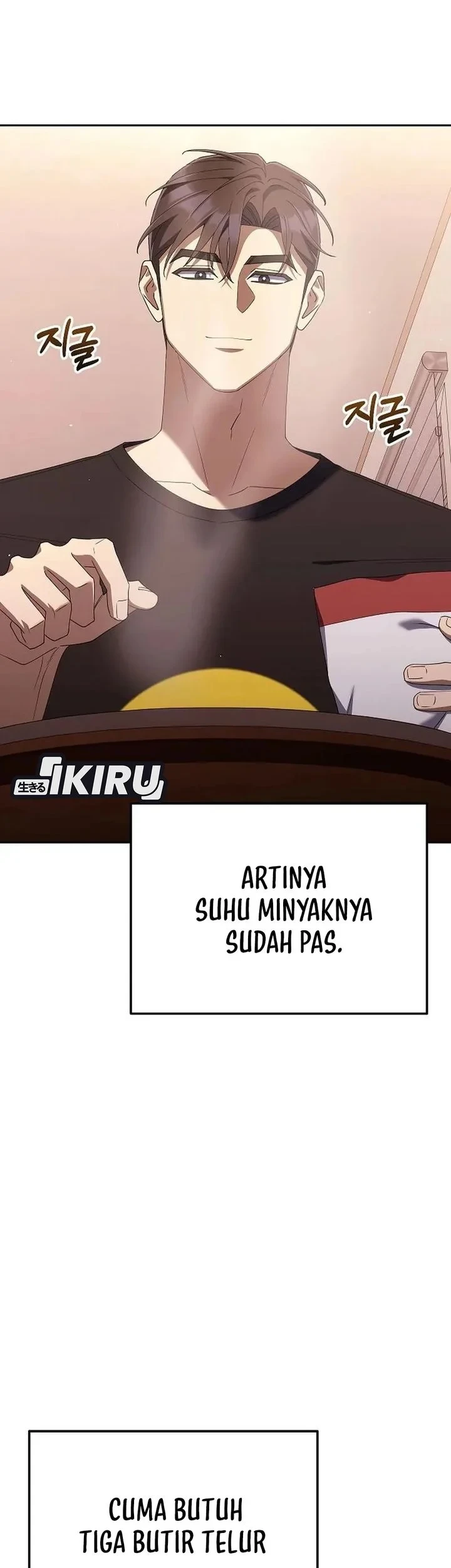 Off Work Today Too Chapter 51 Gambar 13