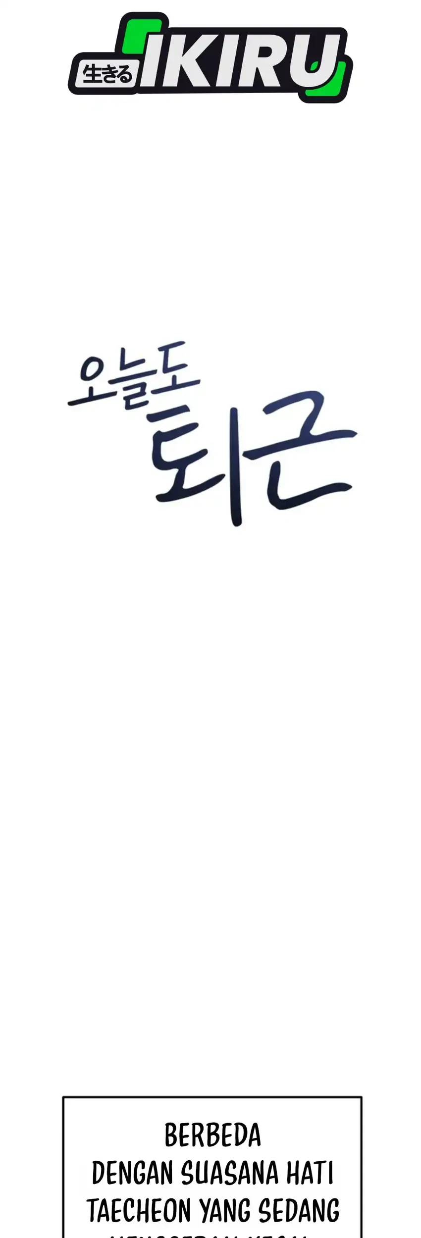Off Work Today Too Chapter 55 Gambar 13