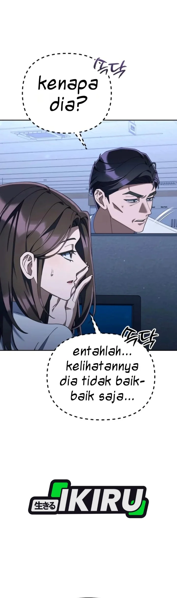Off Work Today Too Chapter 59 Gambar 13