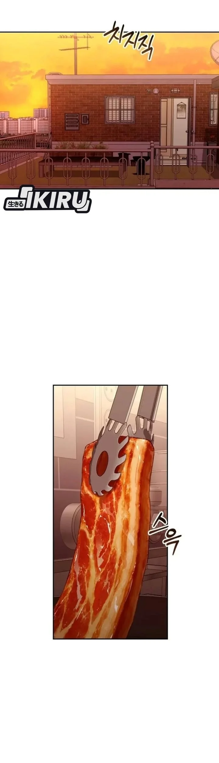 Off Work Today Too Chapter 60 Gambar 10