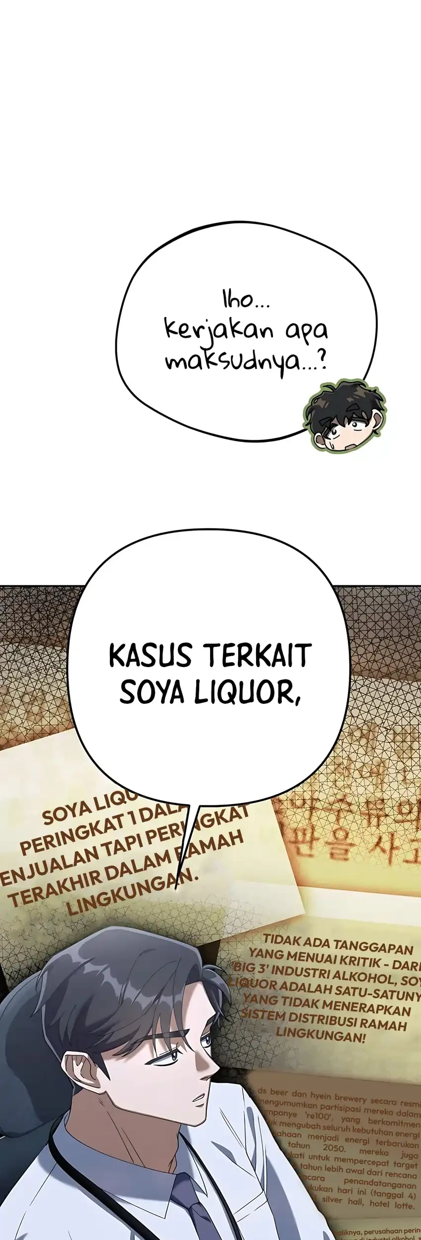 Off Work Today Too Chapter 7 Gambar 19