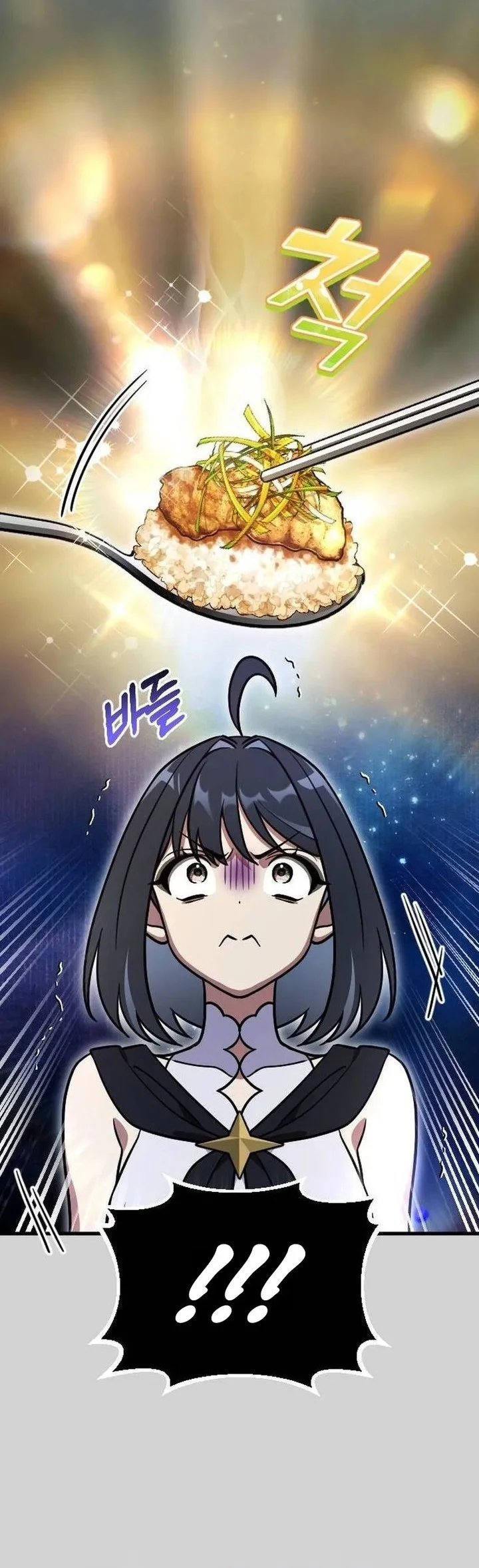 Offering Kimchi Cup Noodles to the Gods' Group Chat Chapter 5 Gambar 11
