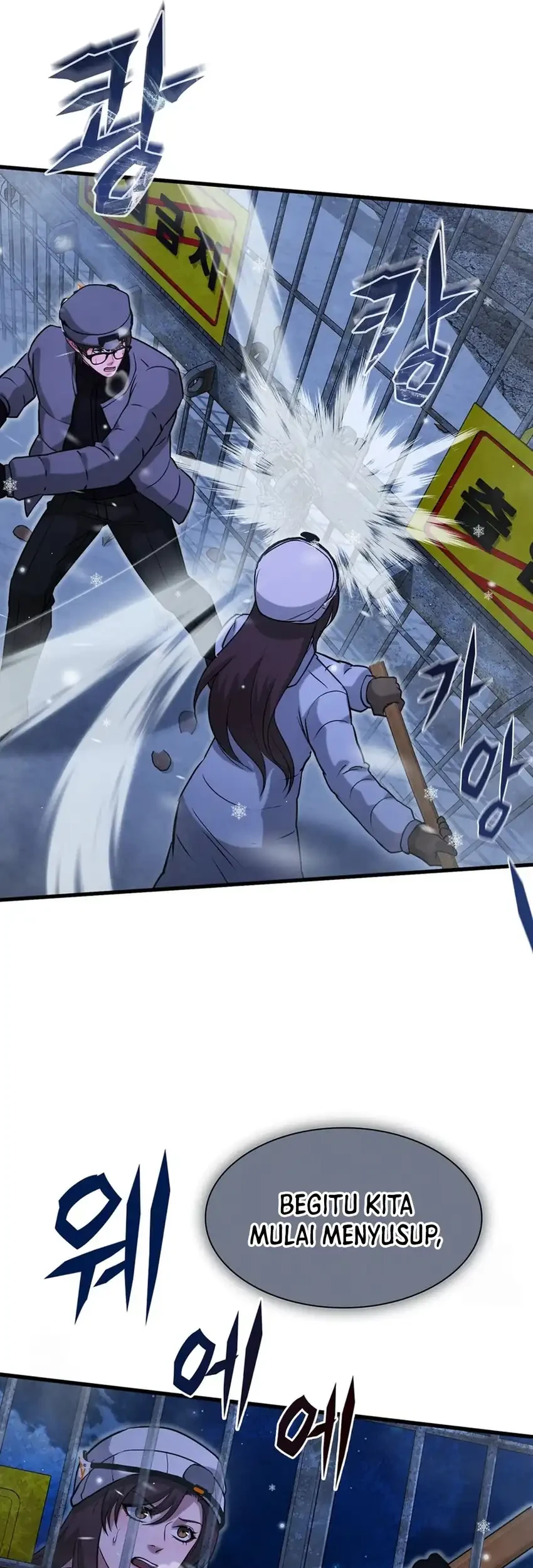 Office Worker in the Ice Age Apocalypse Chapter 48 Gambar 11