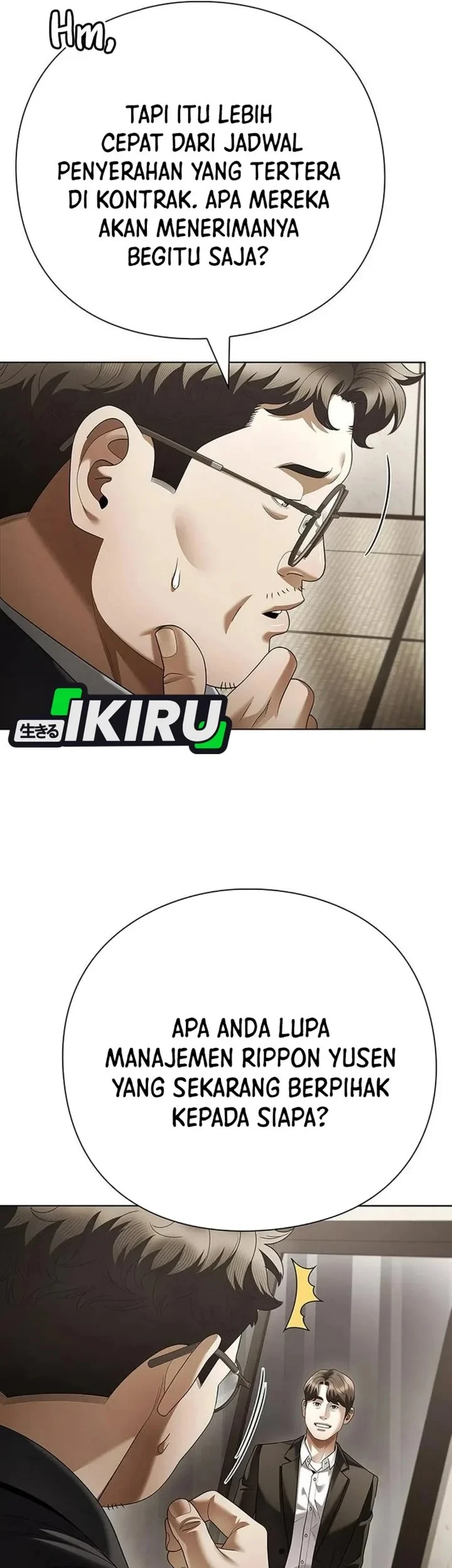 Office Worker Who Sees Fate Chapter 184 Gambar 13