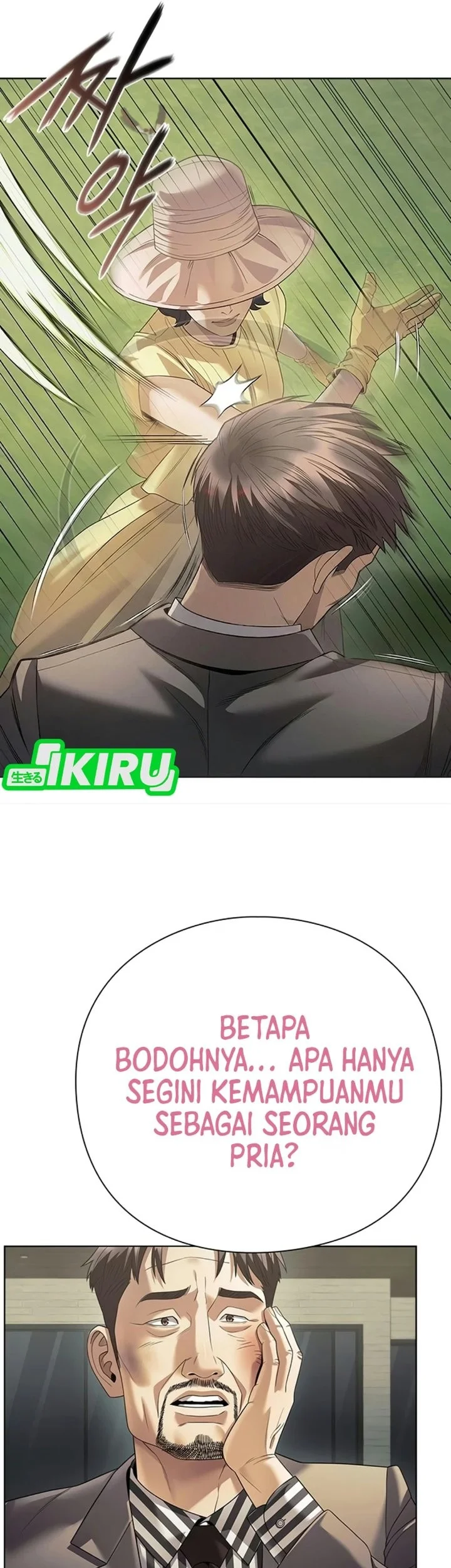 Office Worker Who Sees Fate Chapter 186 Gambar 12