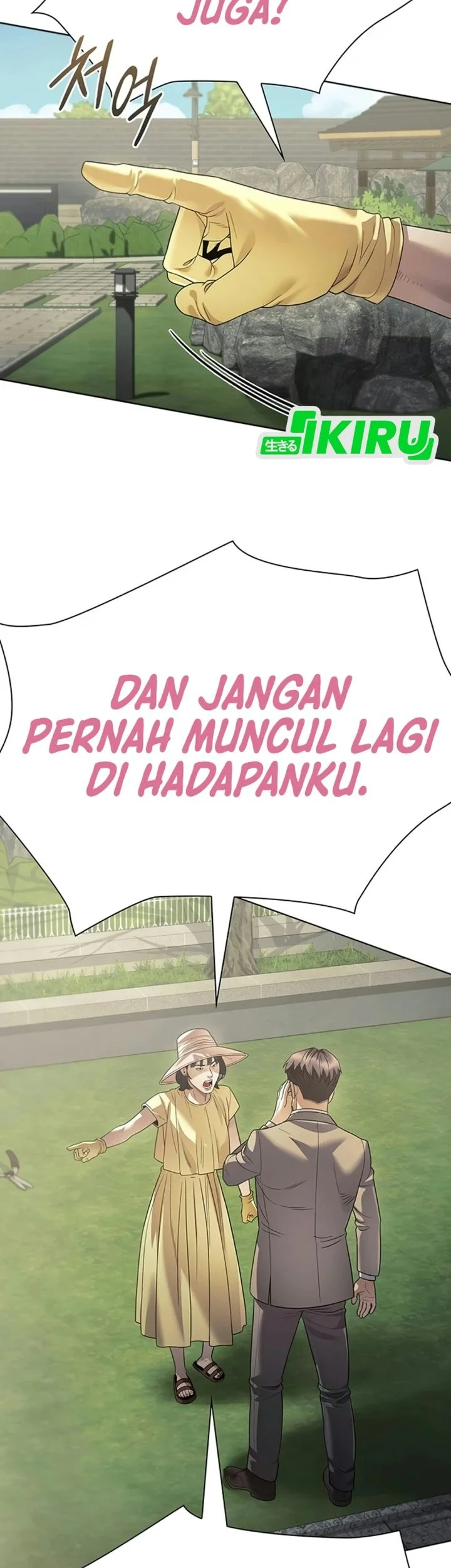 Office Worker Who Sees Fate Chapter 186 Gambar 14