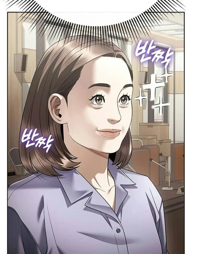 Office Worker Who Sees Fate Chapter 187 Gambar 13