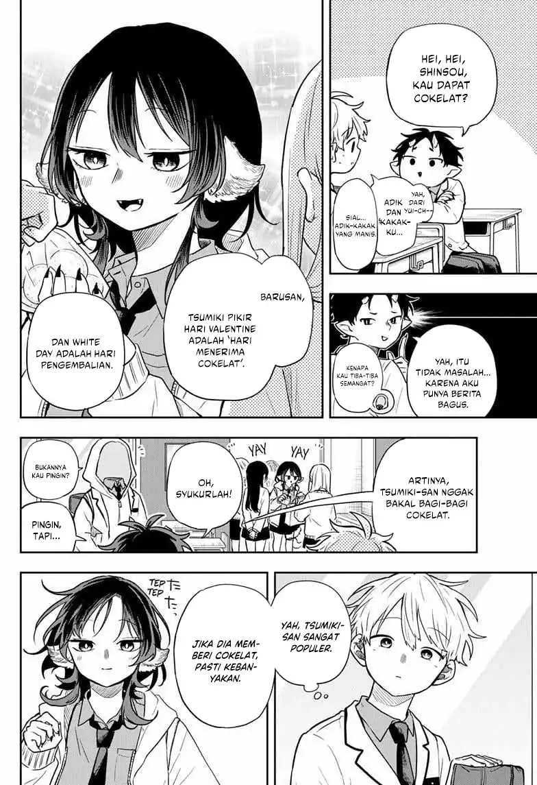 Ogami Tsumiki to Kinichijou Chapter 55 Gambar 3