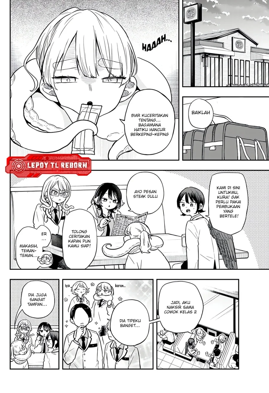 Ogami Tsumiki to Kinichijou Chapter 65 Gambar 3
