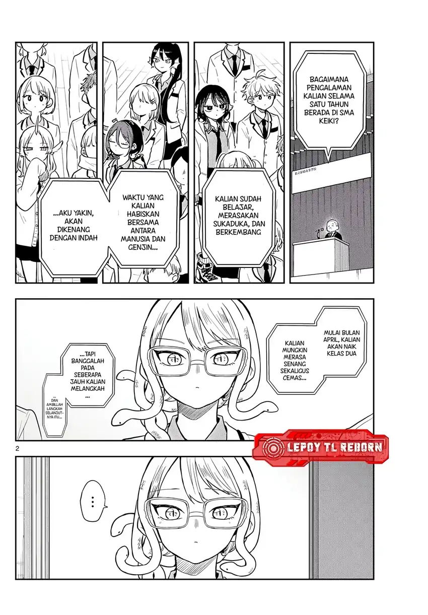 Ogami Tsumiki to Kinichijou Chapter 67 Gambar 3