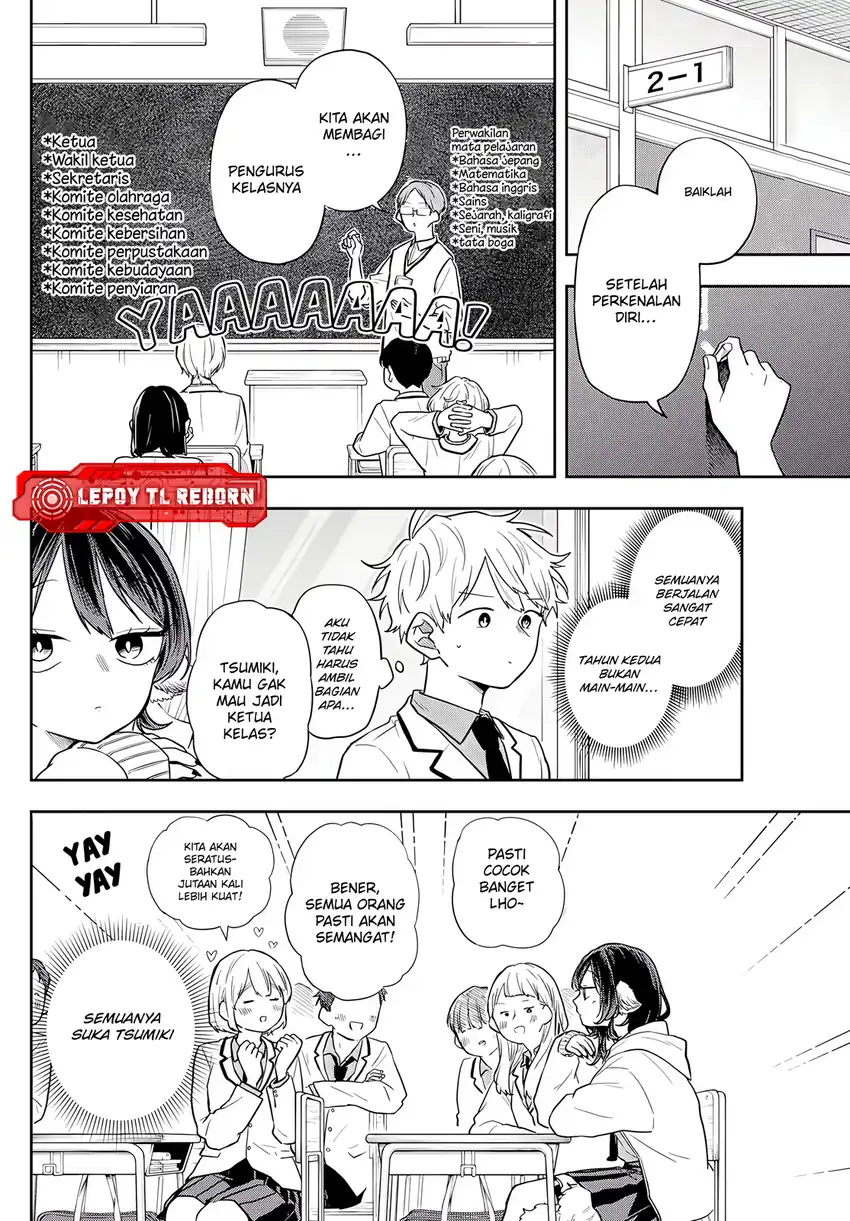 Ogami Tsumiki to Kinichijou Chapter 71 Gambar 3