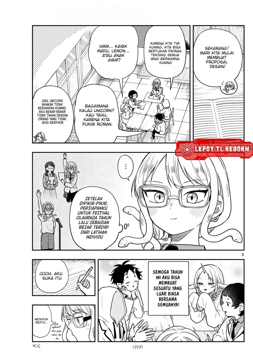 Ogami Tsumiki to Kinichijou Chapter 82 Gambar 3