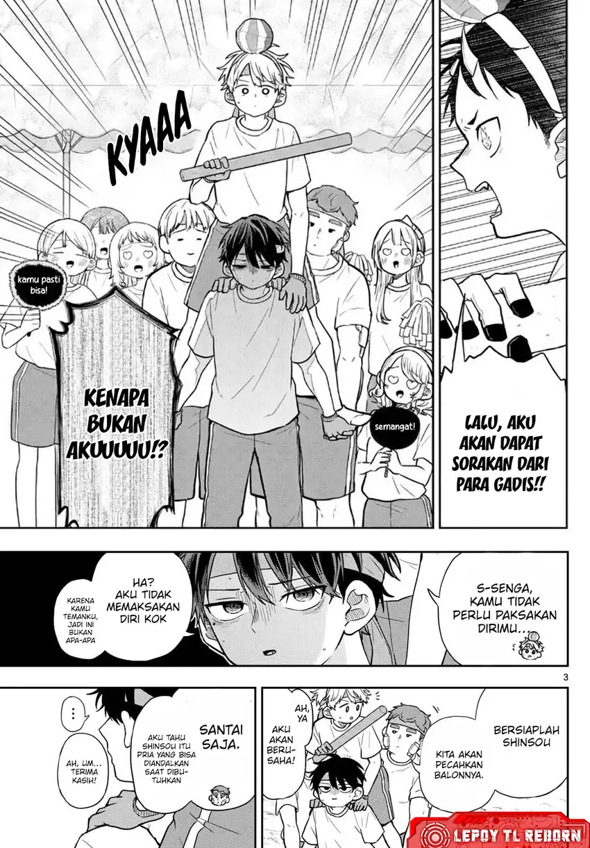 Ogami Tsumiki to Kinichijou Chapter 84 Gambar 3