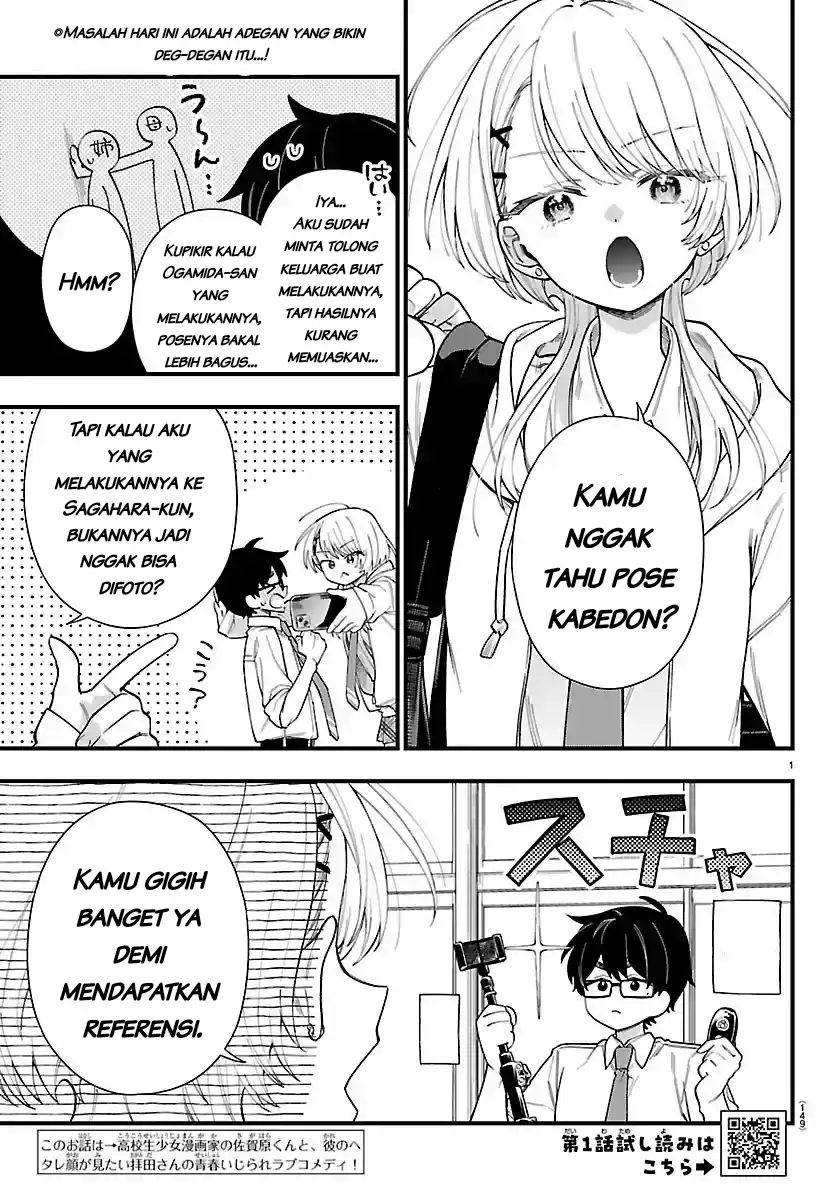 Ogamida-san wa Hetare-Gao ga Mitai Chapter 2 Gambar 3