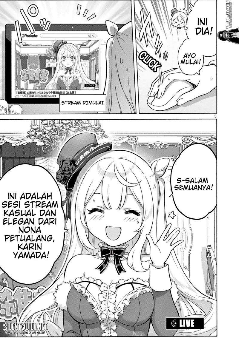 Ojousama-kei Teihen Dungeon Haishinsha, Meiwaku-kei o Bokottara Bazutte Densetsu ni Nattemasu wa!? Chapter 3 Gambar 4