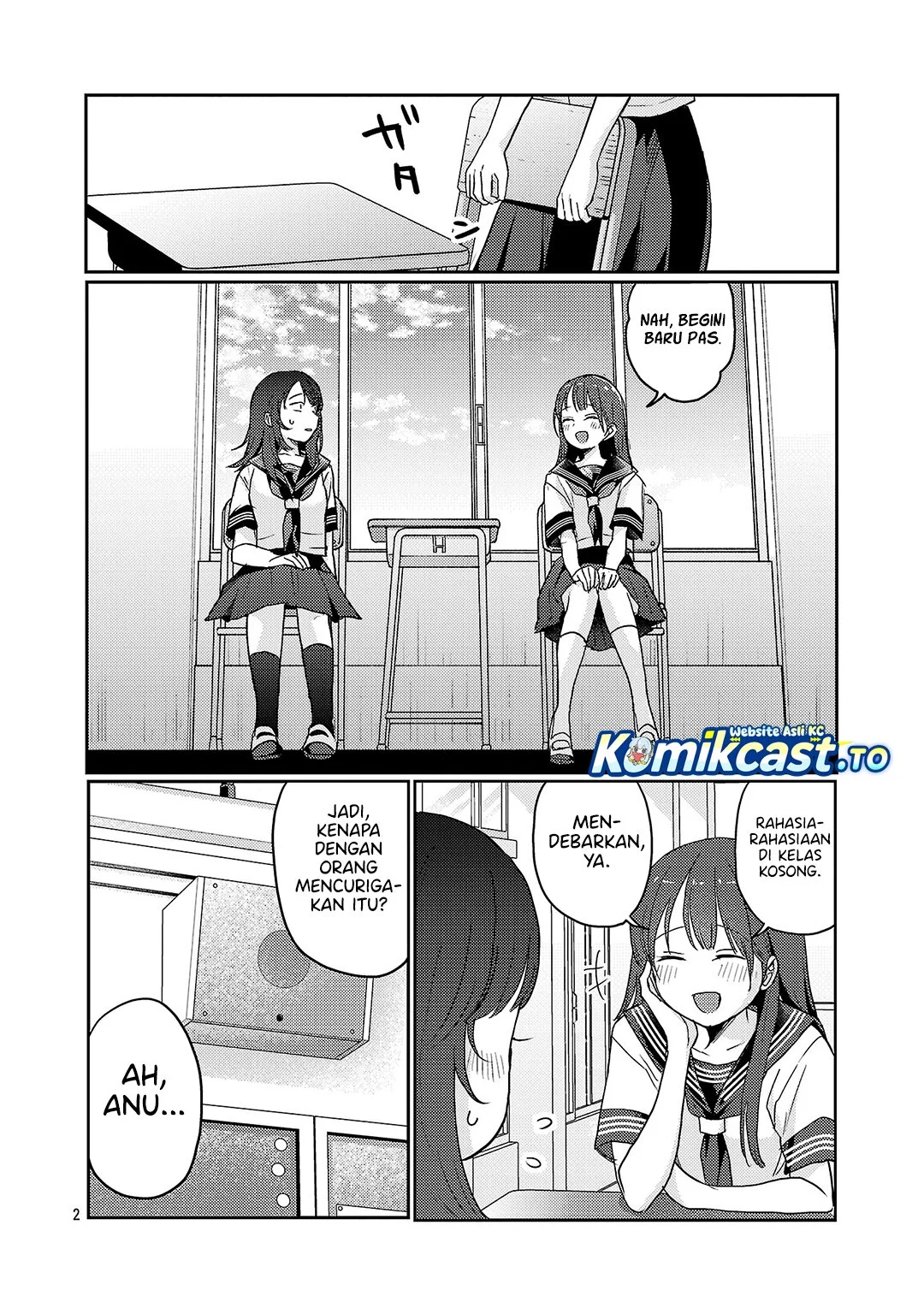 Okaeri, Papa (Welcome Home, Papa) Chapter 37 Gambar 3