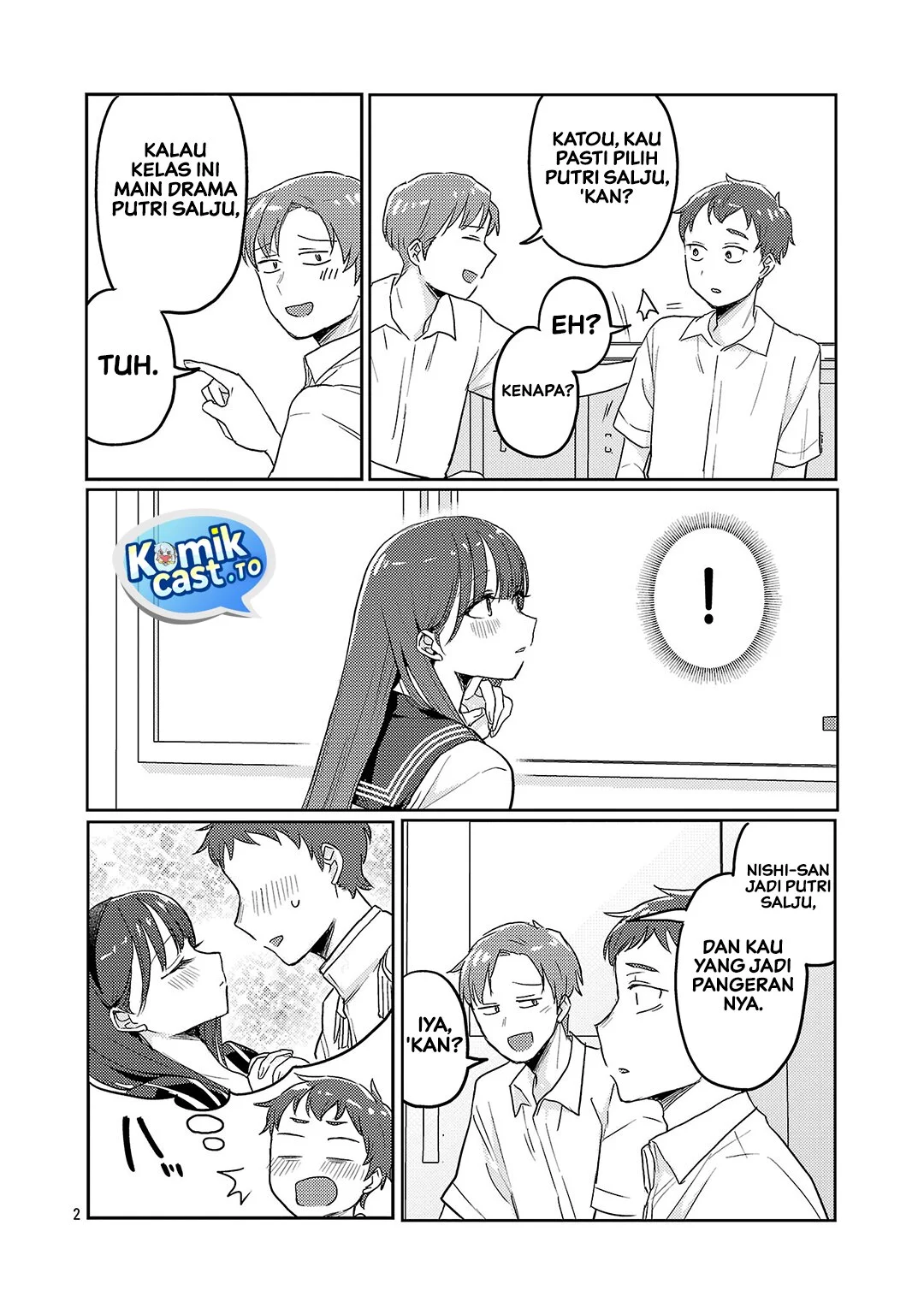 Okaeri, Papa (Welcome Home, Papa) Chapter 38.5 Gambar 3