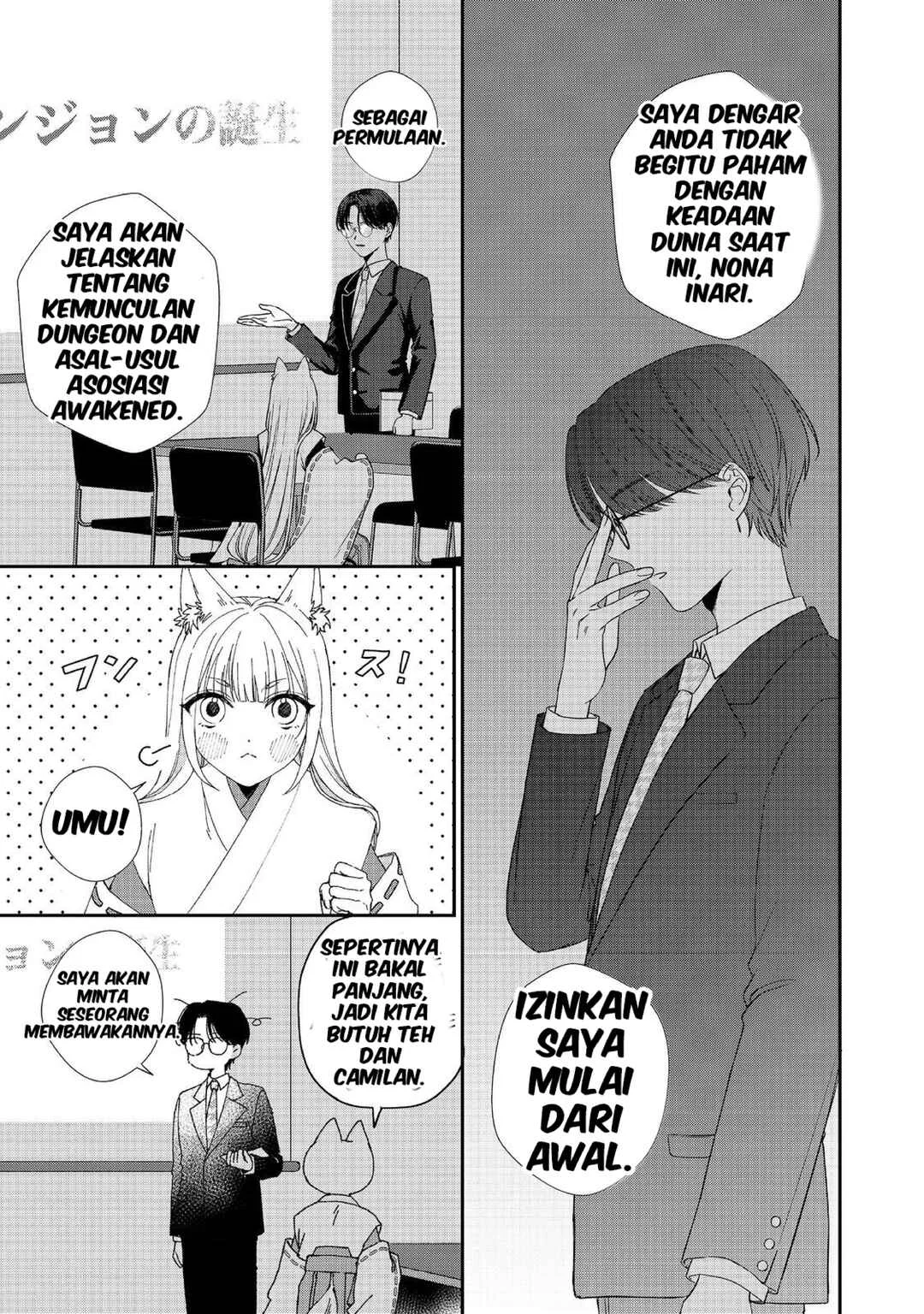 Okitsune-sama ni Onegai! ~Haison ni Nokotteta Kami-sama ga Fantasy-ka Shita Gendaishakai ni Hourikomaretara Saikyou Datta~ Chapter 2 Gambar 3