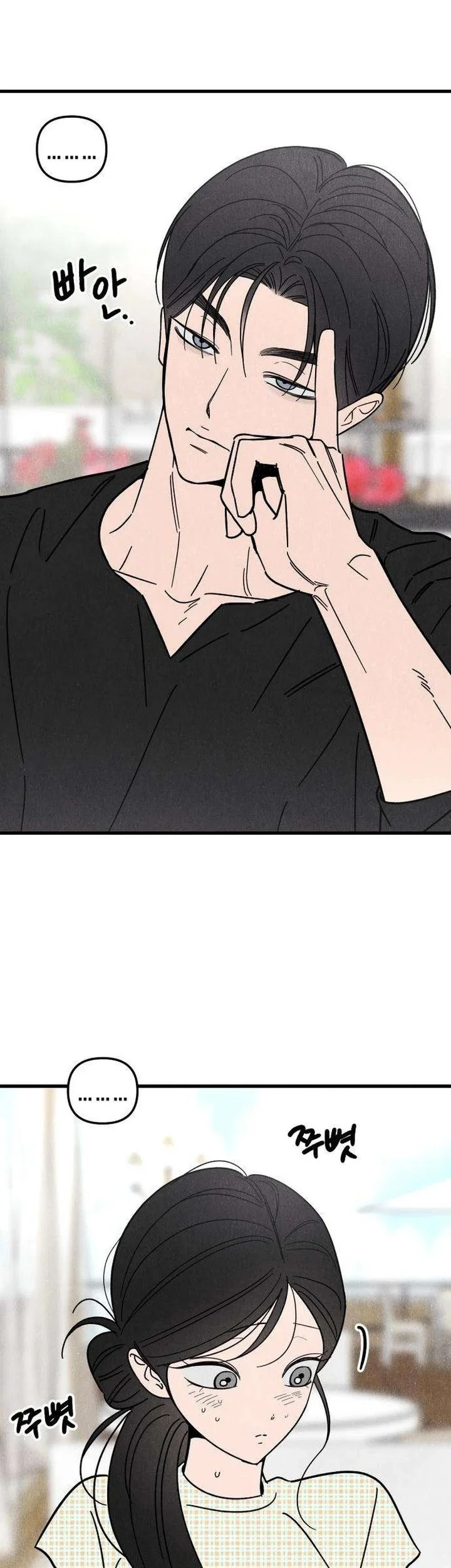 Older Women’s Club Chapter 13 Gambar 9