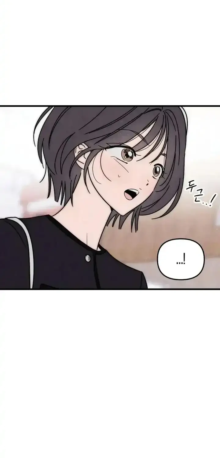 Older Women’s Club Chapter 9 Gambar 6