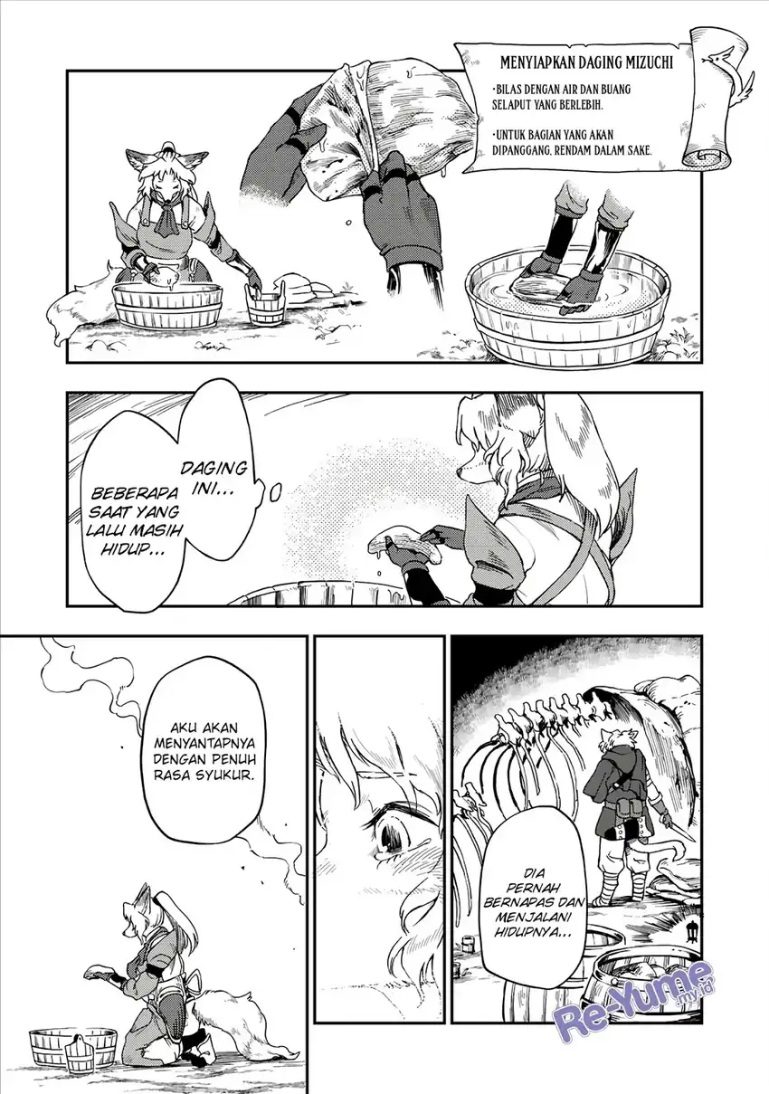 Once-Divorced Fox & Travel Meals Chapter 2 Gambar 5