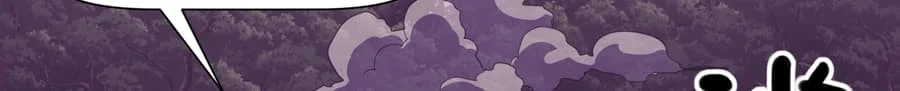 One Drop of Blood Forever Chapter 3 Gambar 6